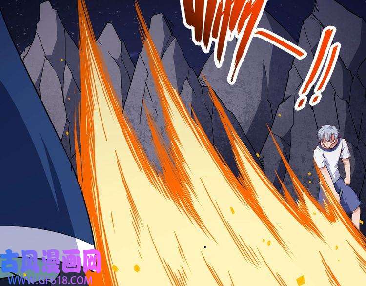 魔尊奶爸第74话 魔化