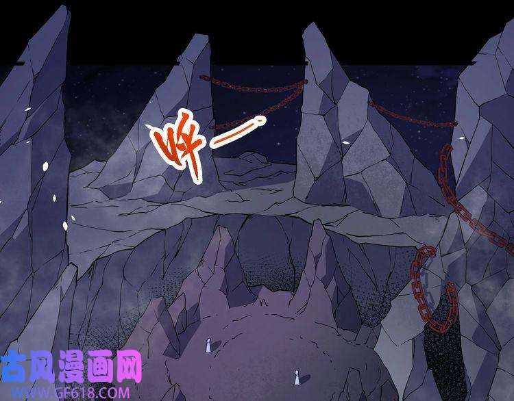 魔尊奶爸第74话 魔化