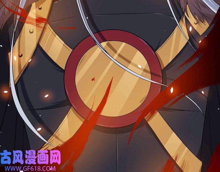 魔尊奶爸第74话 魔化