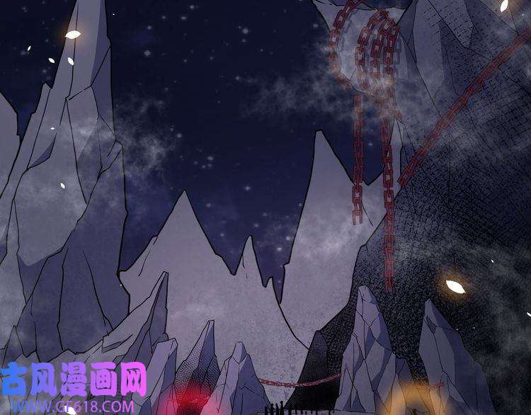 魔尊奶爸第74话 魔化