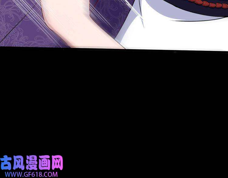 魔尊奶爸第75话 狂化的小白