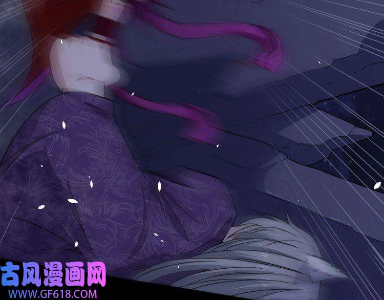 魔尊奶爸第75话 狂化的小白