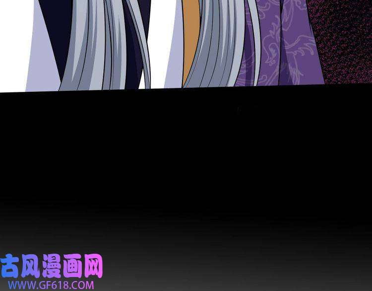 魔尊奶爸第75话 狂化的小白