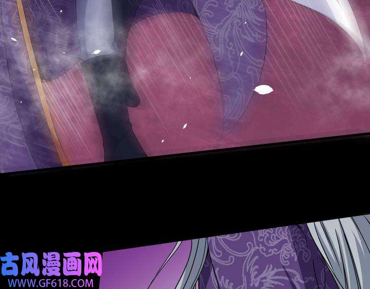 魔尊奶爸第75话 狂化的小白