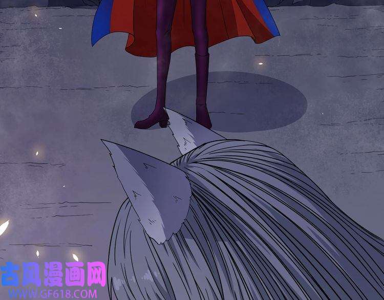 魔尊奶爸第75话 狂化的小白