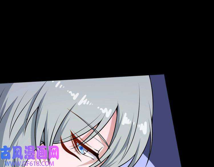 魔尊奶爸第75话 狂化的小白