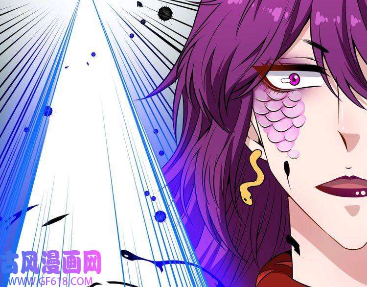 魔尊奶爸第75话 狂化的小白