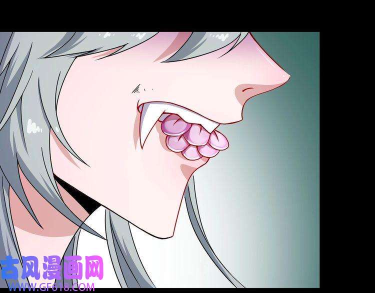 魔尊奶爸第75话 狂化的小白