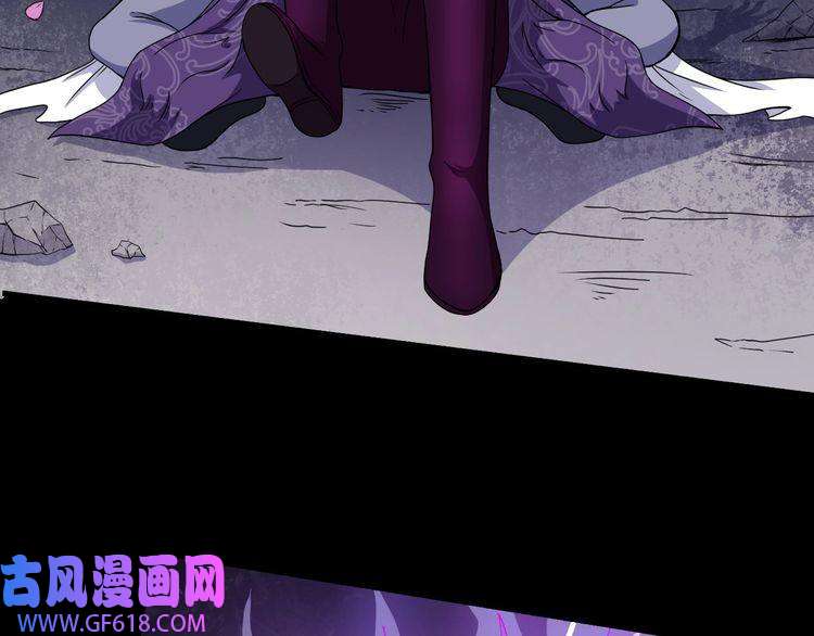 魔尊奶爸第75话 狂化的小白