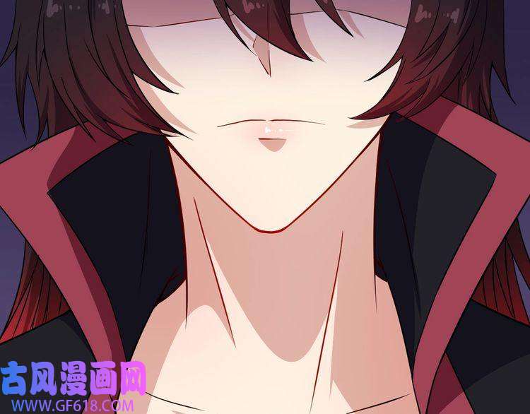 魔尊奶爸第76话 阴谋