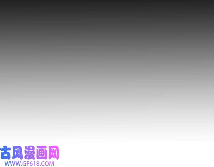 魔尊奶爸第76话 阴谋