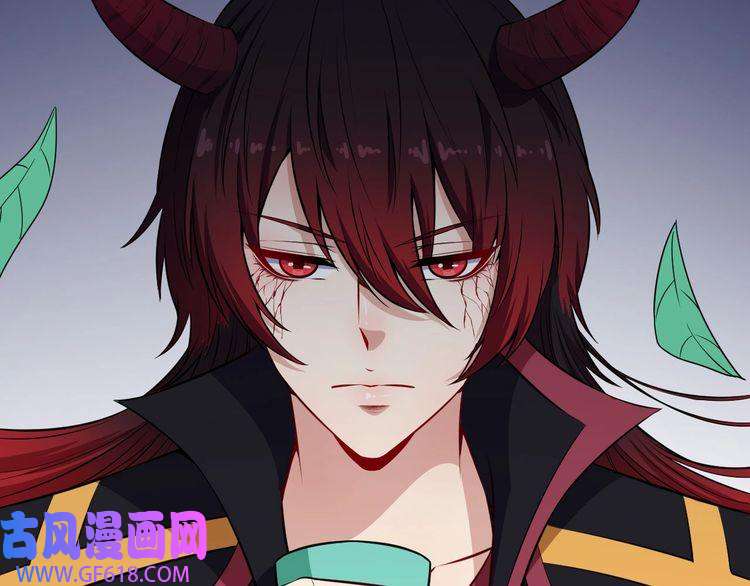 魔尊奶爸第76话 阴谋