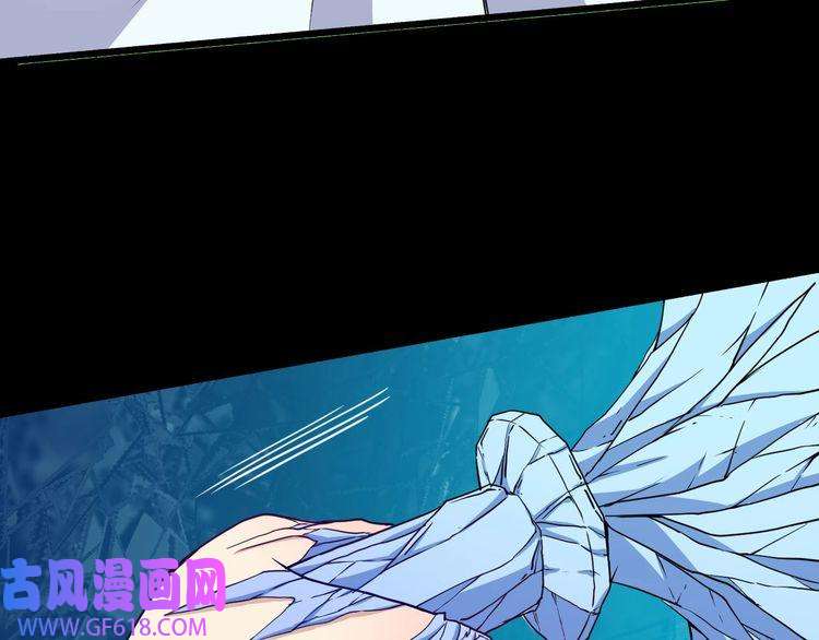 魔尊奶爸第79话 归来