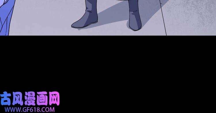 魔尊奶爸第79话 归来