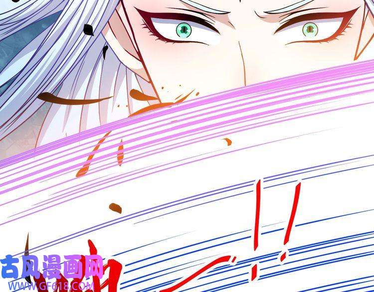 魔尊奶爸第79话 归来