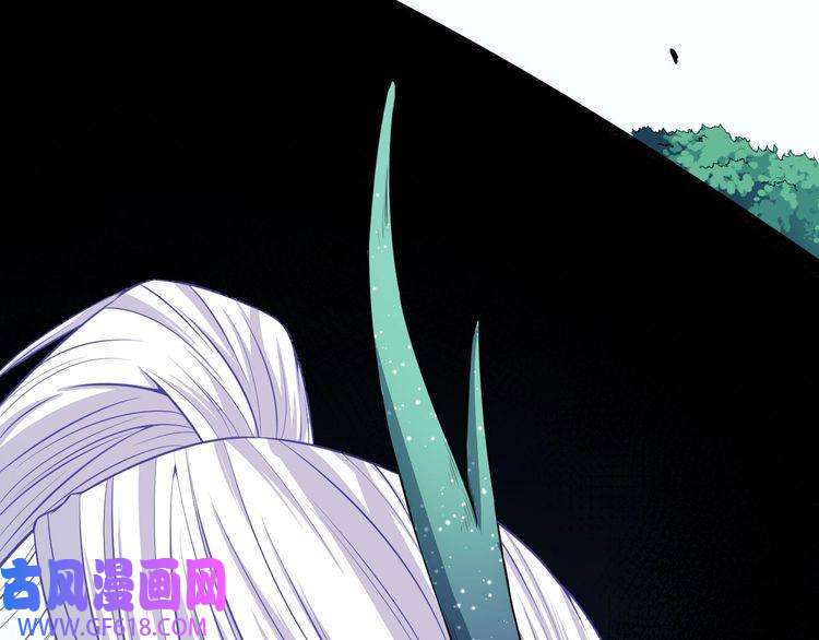 魔尊奶爸第79话 归来