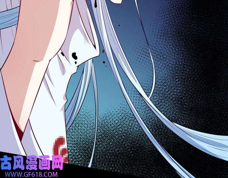 魔尊奶爸第79话 归来