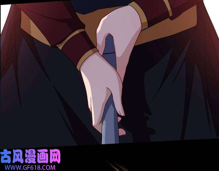 魔尊奶爸第79话 归来