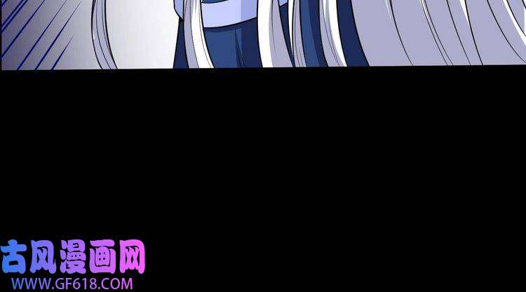 魔尊奶爸第79话 归来