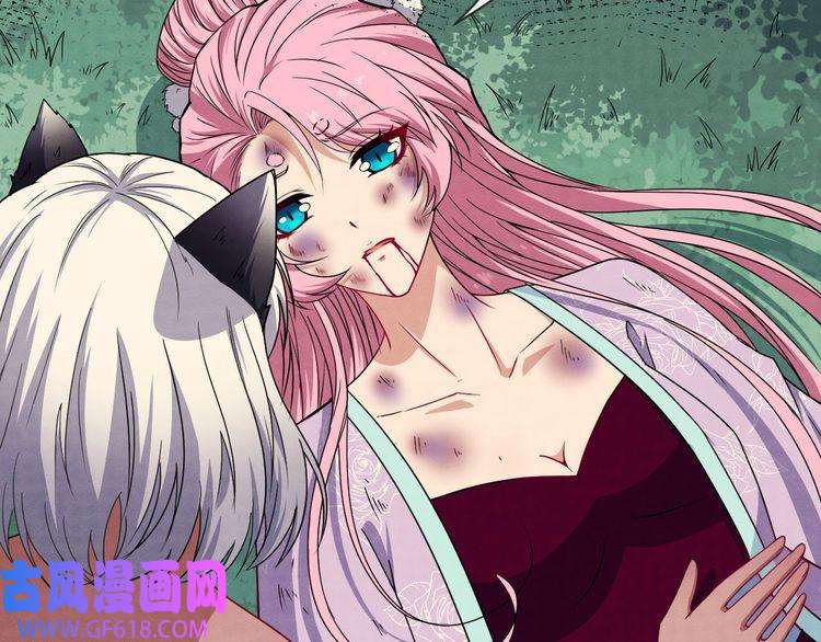 魔尊奶爸第79话 归来