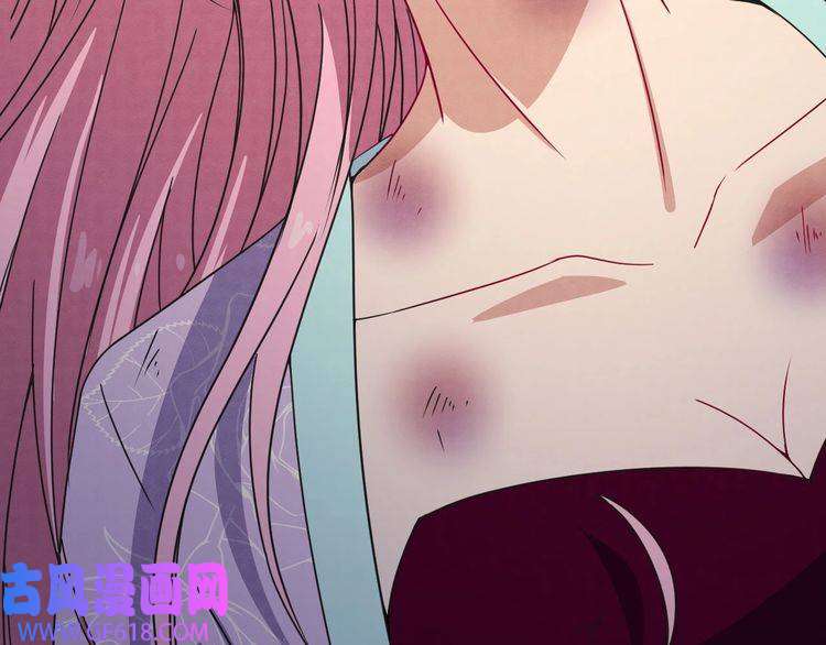 魔尊奶爸第79话 归来