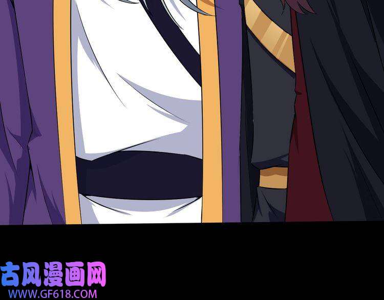 魔尊奶爸第79话 归来