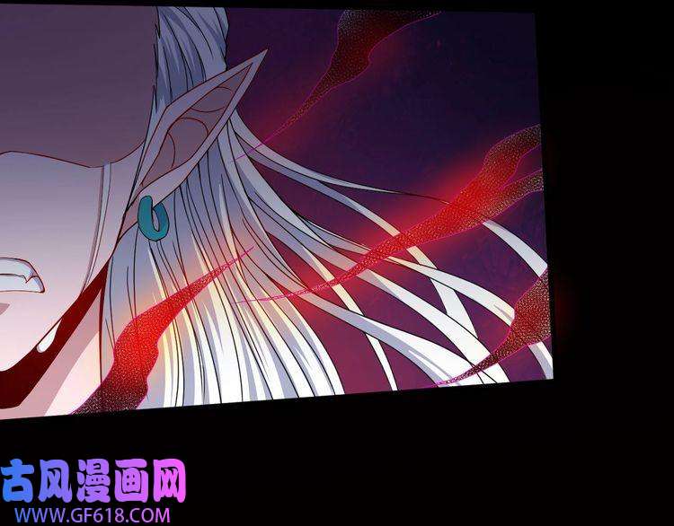 魔尊奶爸第79话 归来