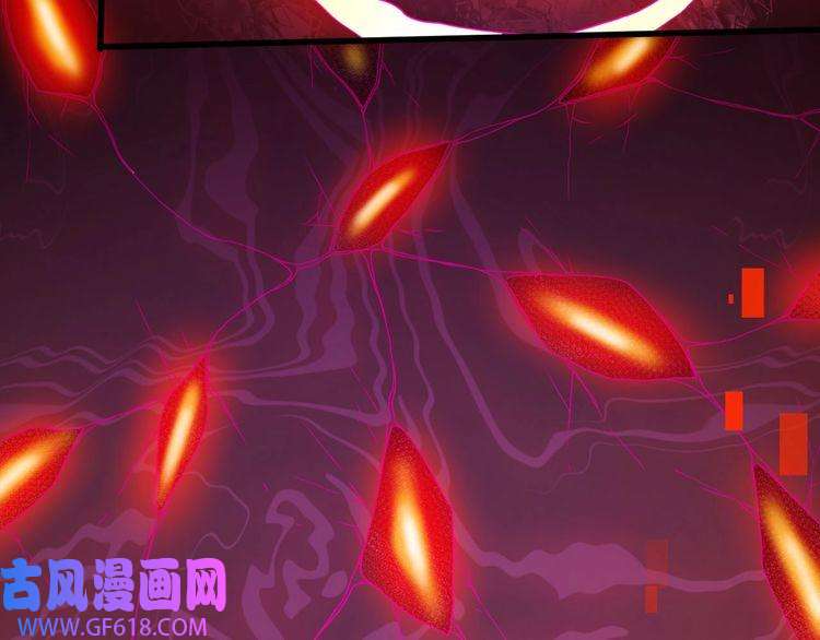 魔尊奶爸第79话 归来