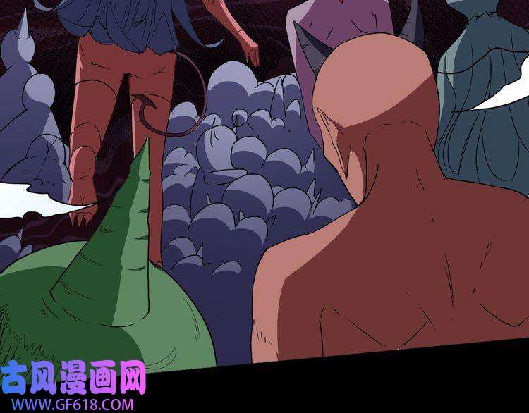 魔尊奶爸第79话 归来