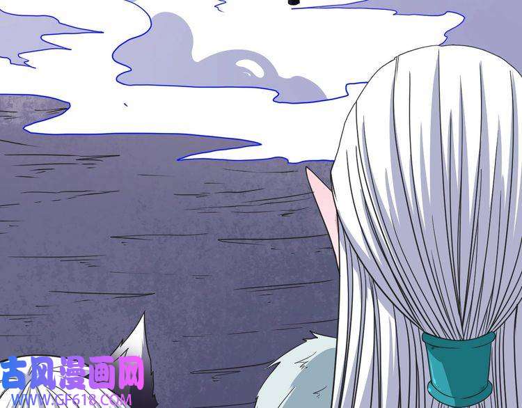 魔尊奶爸第79话 归来