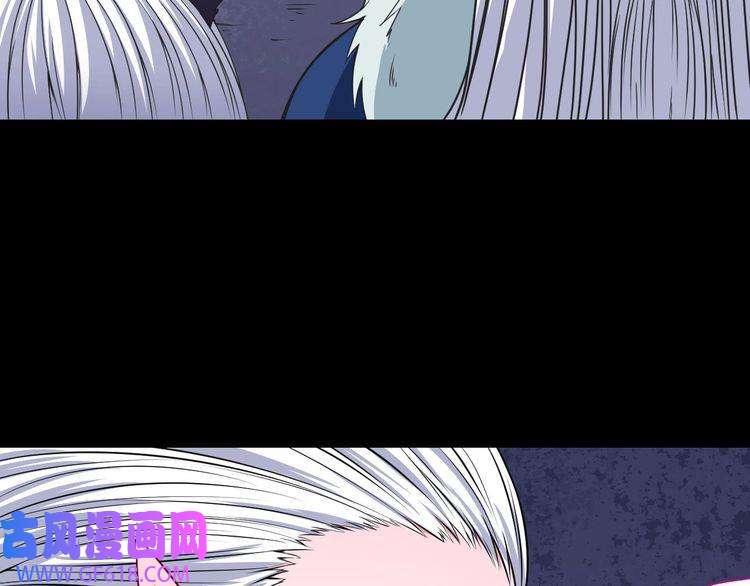 魔尊奶爸第79话 归来