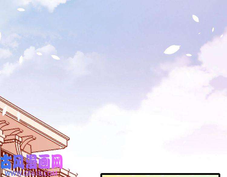 魔尊奶爸第79话 归来