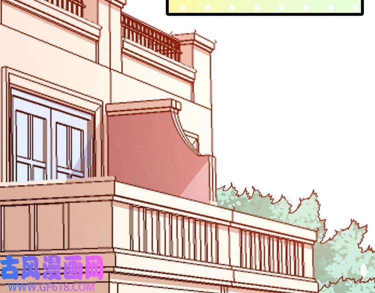 魔尊奶爸第79话 归来