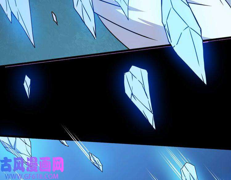 魔尊奶爸第79话 归来