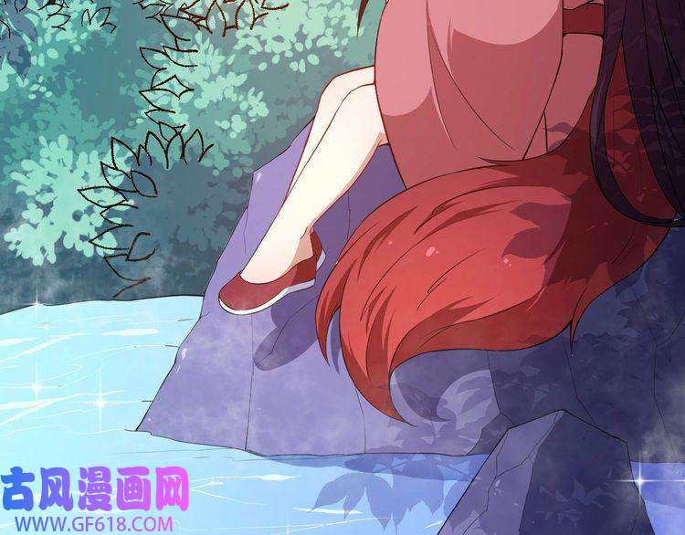 魔尊奶爸第47话 金乌