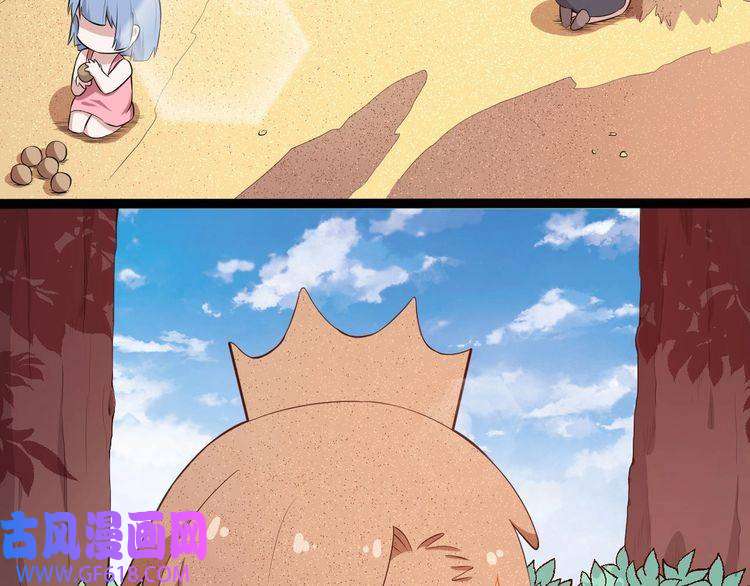 魔尊奶爸第47话 金乌