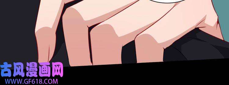 魔尊奶爸第80话 魔尊和魔影