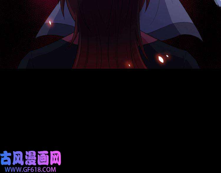 魔尊奶爸第80话 魔尊和魔影