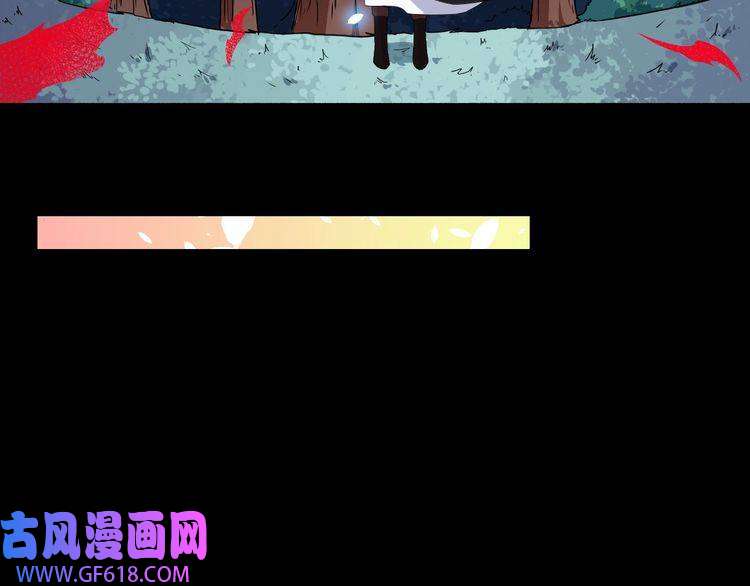 魔尊奶爸第80话 魔尊和魔影