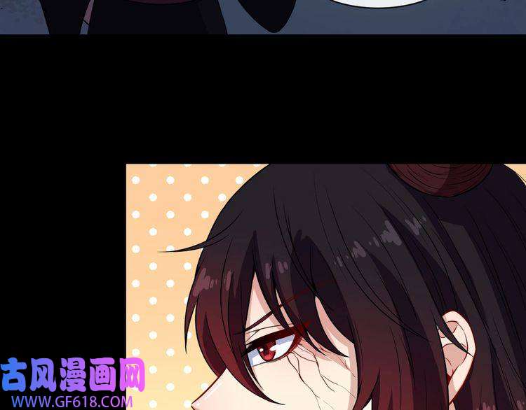 魔尊奶爸第80话 魔尊和魔影