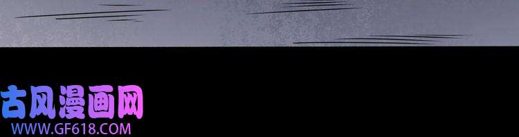 魔尊奶爸第80话 魔尊和魔影