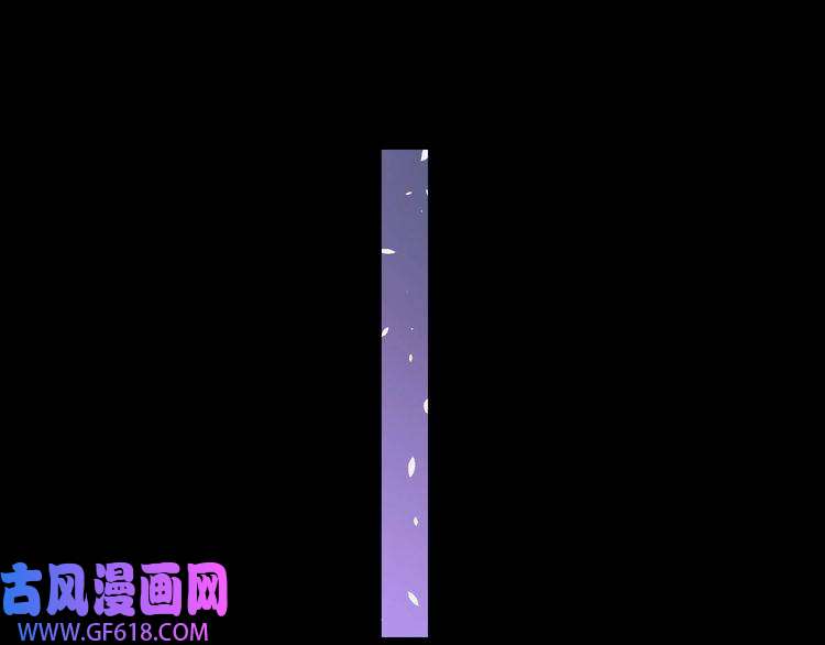 魔尊奶爸第80话 魔尊和魔影