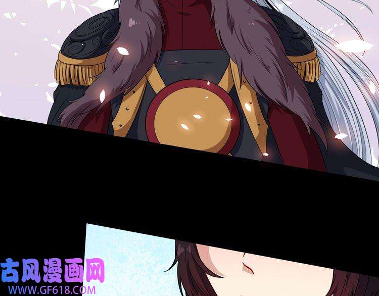 魔尊奶爸第80话 魔尊和魔影