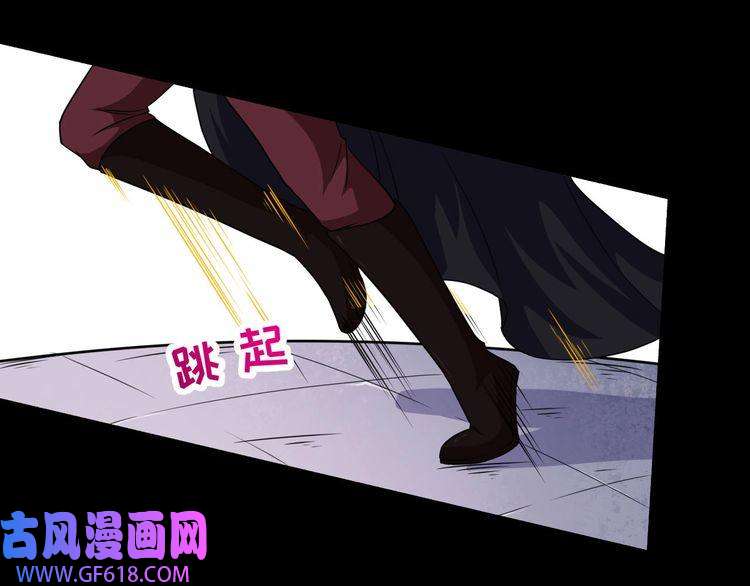 魔尊奶爸第80话 魔尊和魔影