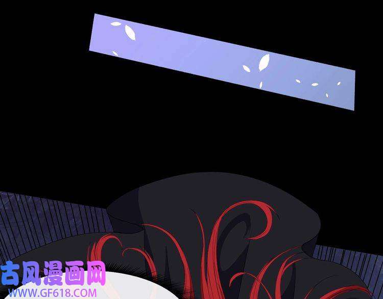 魔尊奶爸第80话 魔尊和魔影