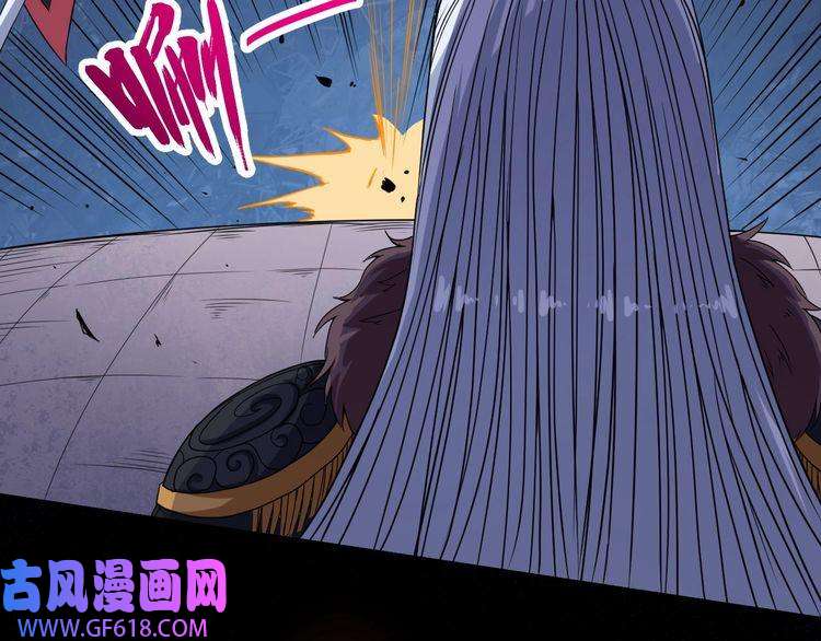 魔尊奶爸第80话 魔尊和魔影