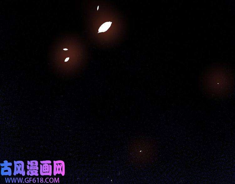 魔尊奶爸第80话 魔尊和魔影