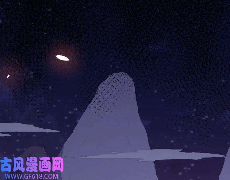 魔尊奶爸第80话 魔尊和魔影