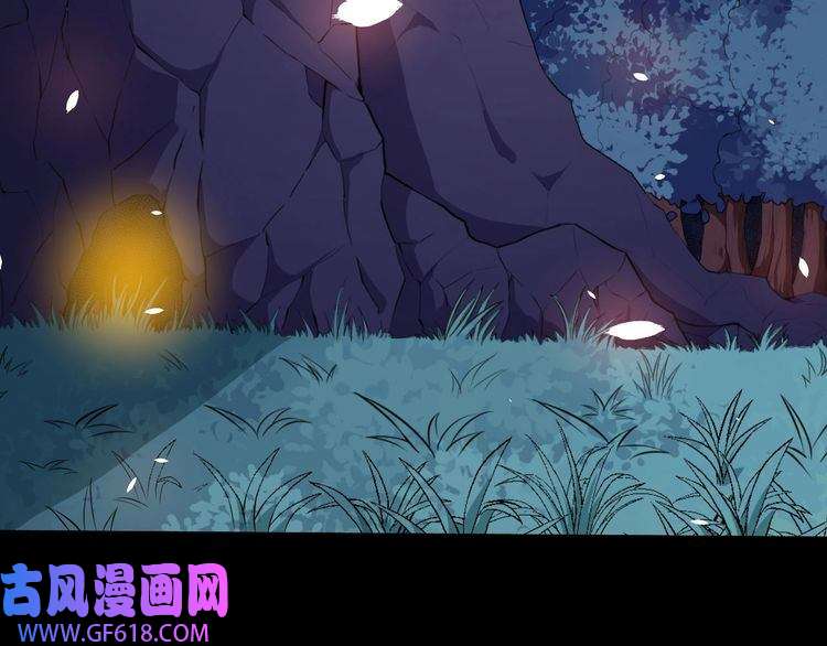 魔尊奶爸第80话 魔尊和魔影