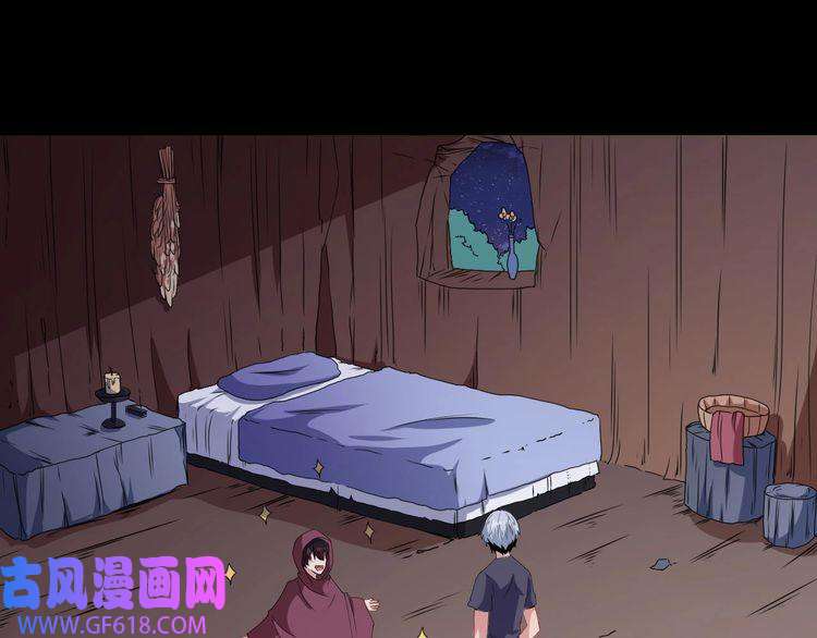 魔尊奶爸第80话 魔尊和魔影